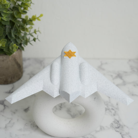 The B2-zah Mezuzah Case (Hybrid Star-of-David Shin)