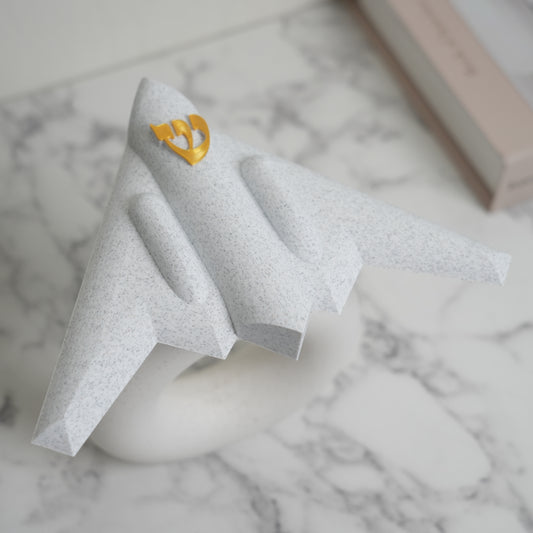 The B2-zah Mezuzah Case