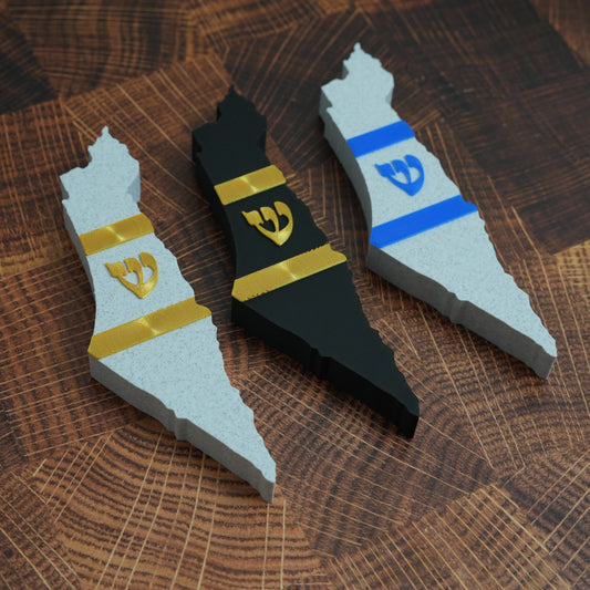 Map of Israel Mezuzah Case