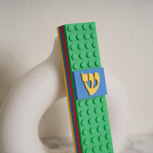 Lego Style Mezuzah Case