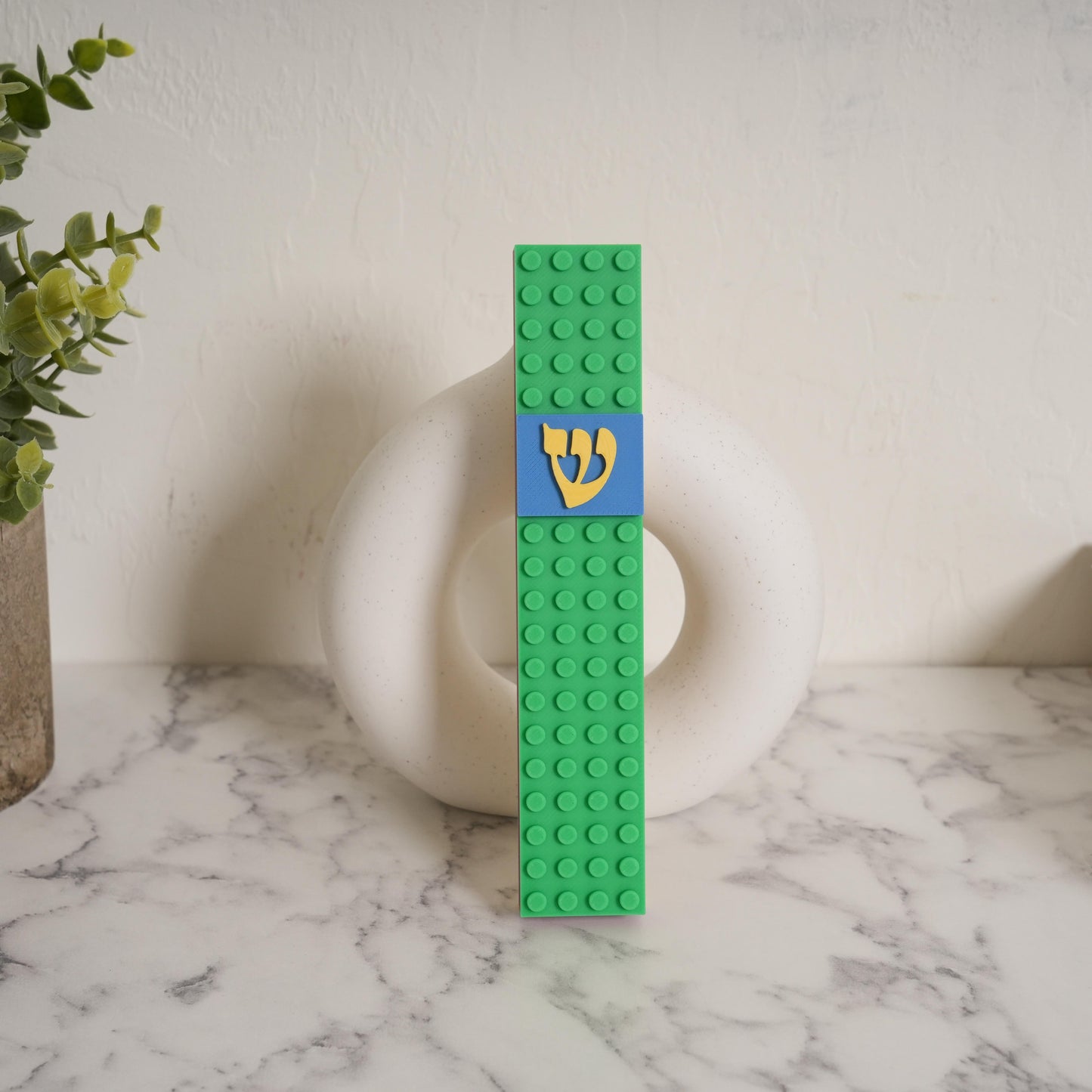 Lego Style Mezuzah Case