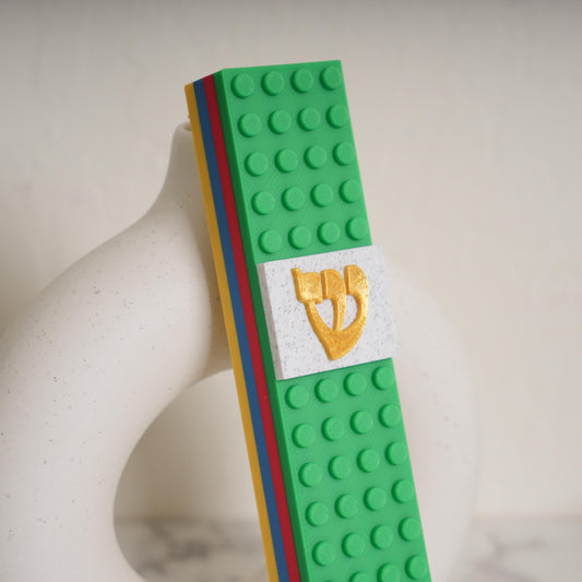 Lego Style Mezuzah Case Gold Shin