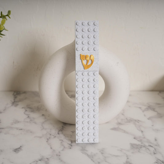 Lego Style Mezuzah Case White Gold Shin