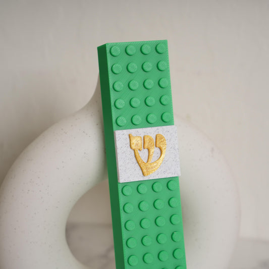 Lego Style Mezuzah Case Green Gold Shin