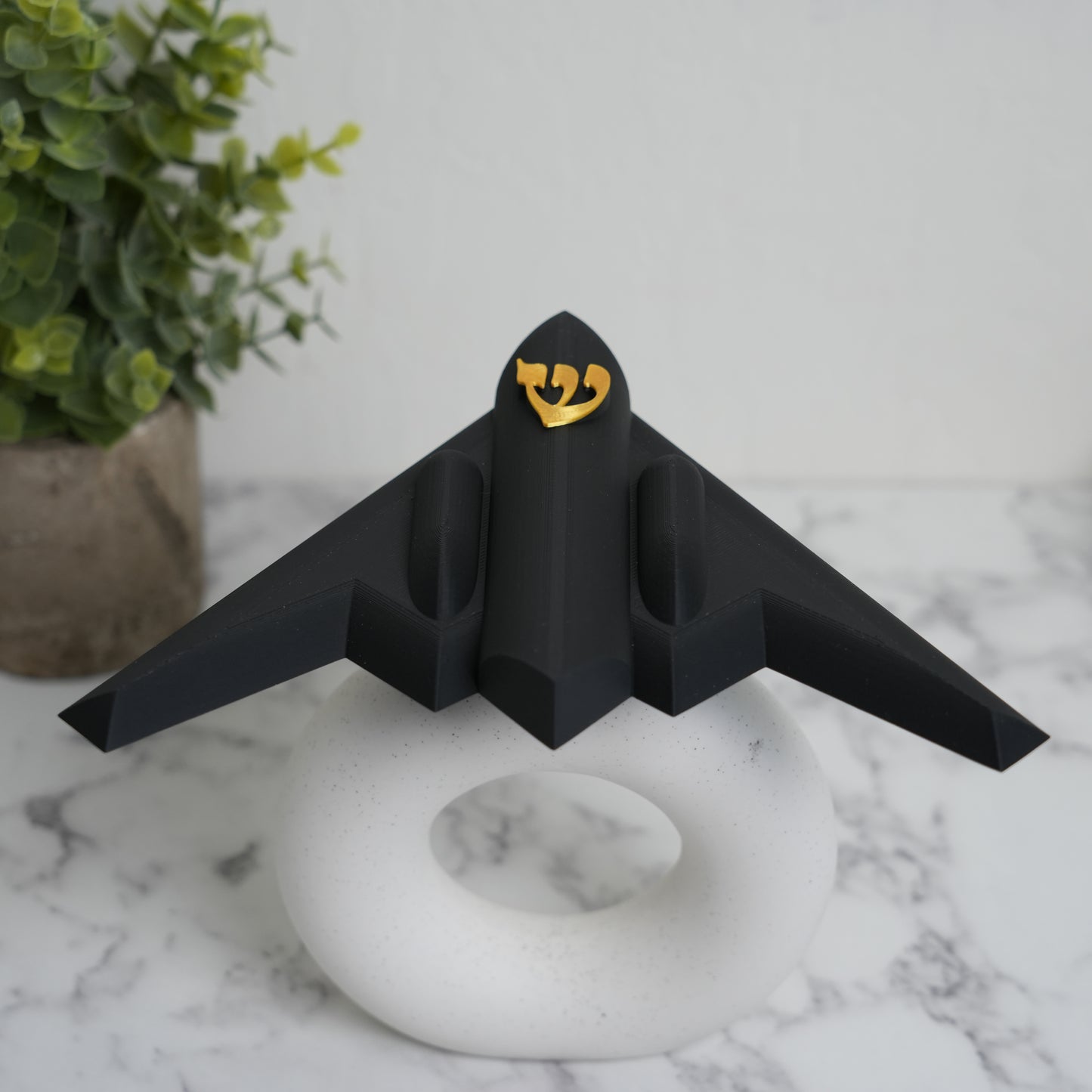 The B2-zah Mezuzah Case