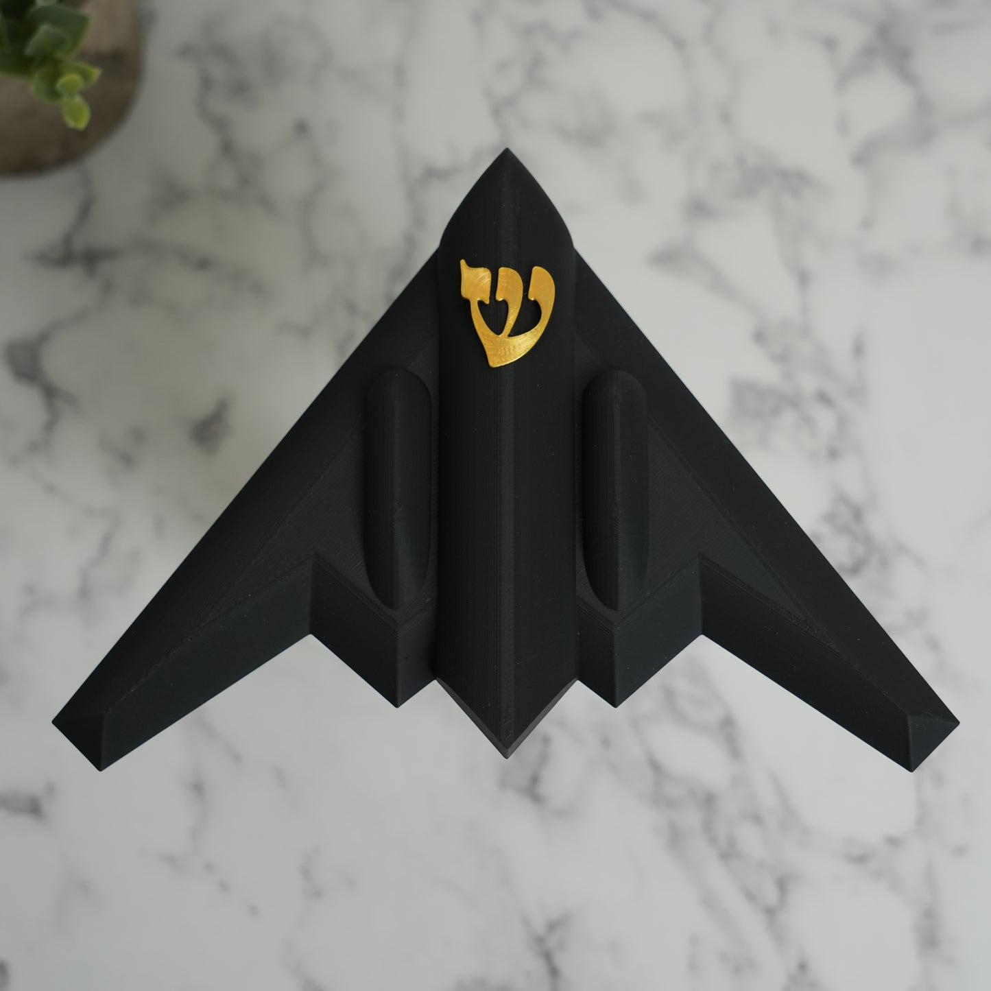 The B2-zah Mezuzah Case