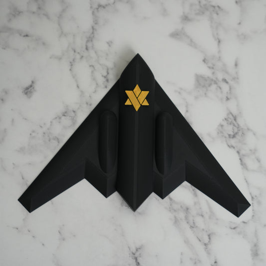 The B2-zah Mezuzah Case (Hybrid Star-of-David Shin)
