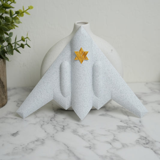 The B2-zah Mezuzah Case (Hybrid Star-of-David Shin)