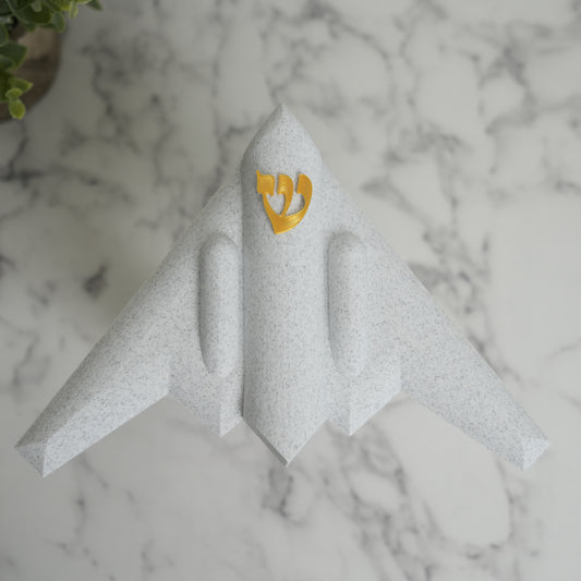 The B2-zah Mezuzah Case