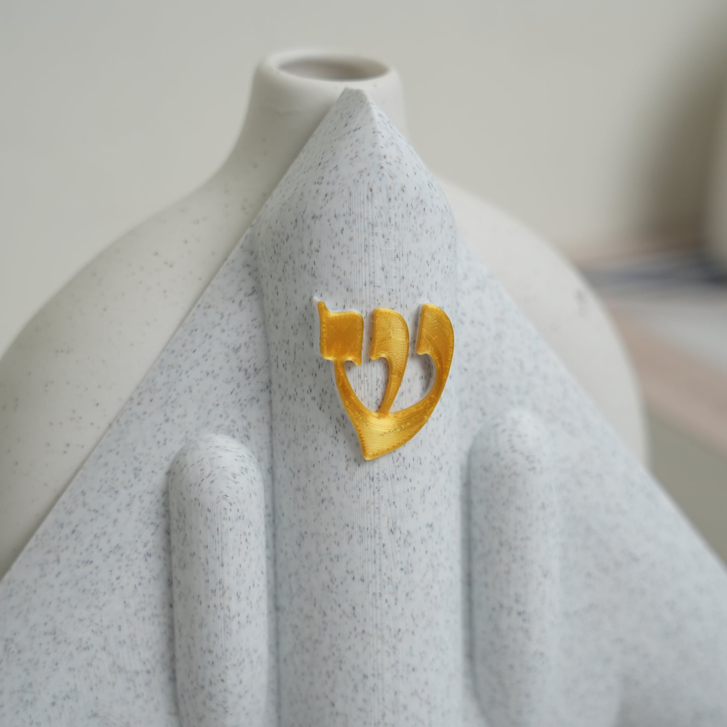 The B2-zah Mezuzah Case