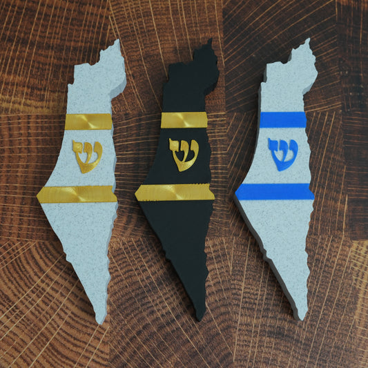 Map of Israel Mezuzah Case