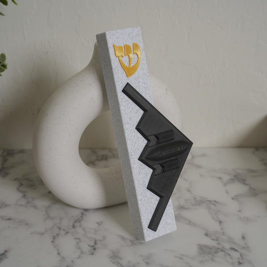 The B2 Spirit Bomber Mezuzah Case