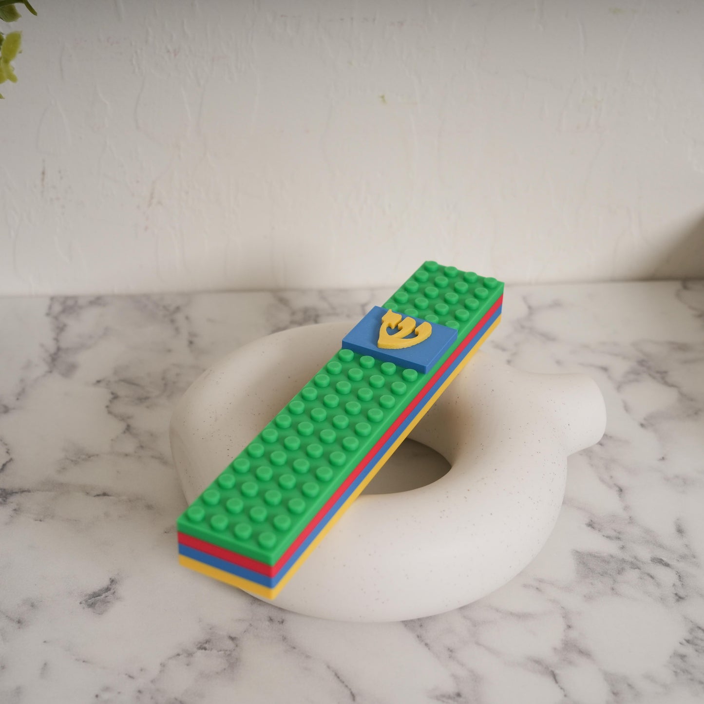 Lego Style Mezuzah Case