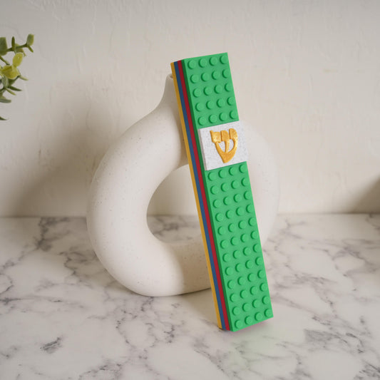 Lego Style Mezuzah Case Gold Shin