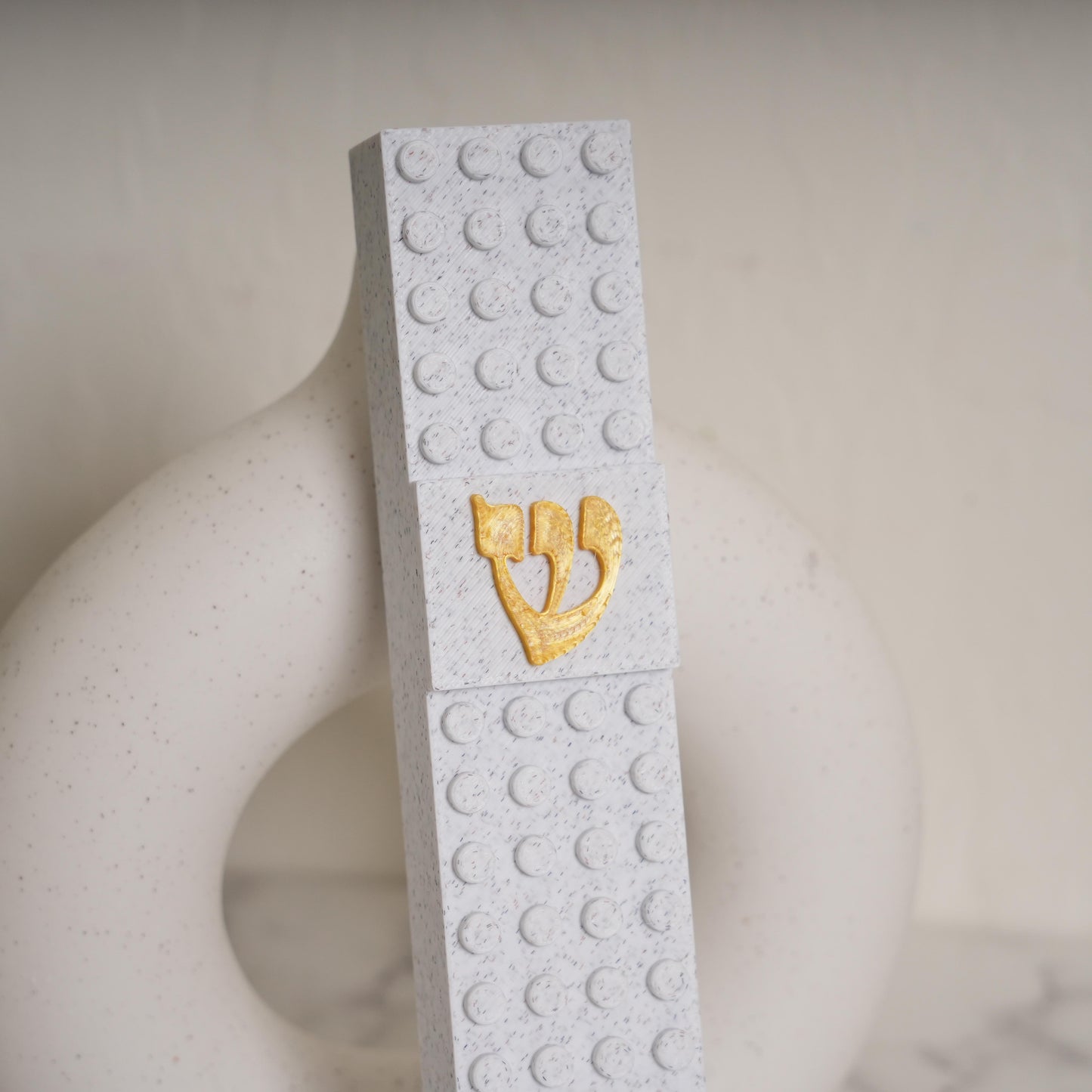 Lego Style Mezuzah Case White Gold Shin