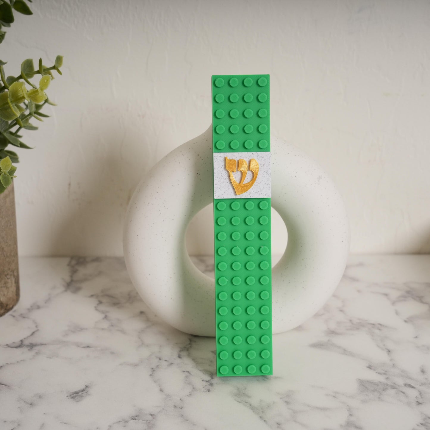 Lego Style Mezuzah Case Green Gold Shin