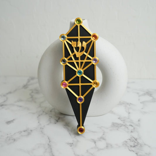 Tree of Life 10 Sefirot Mezuzah Case (Black)