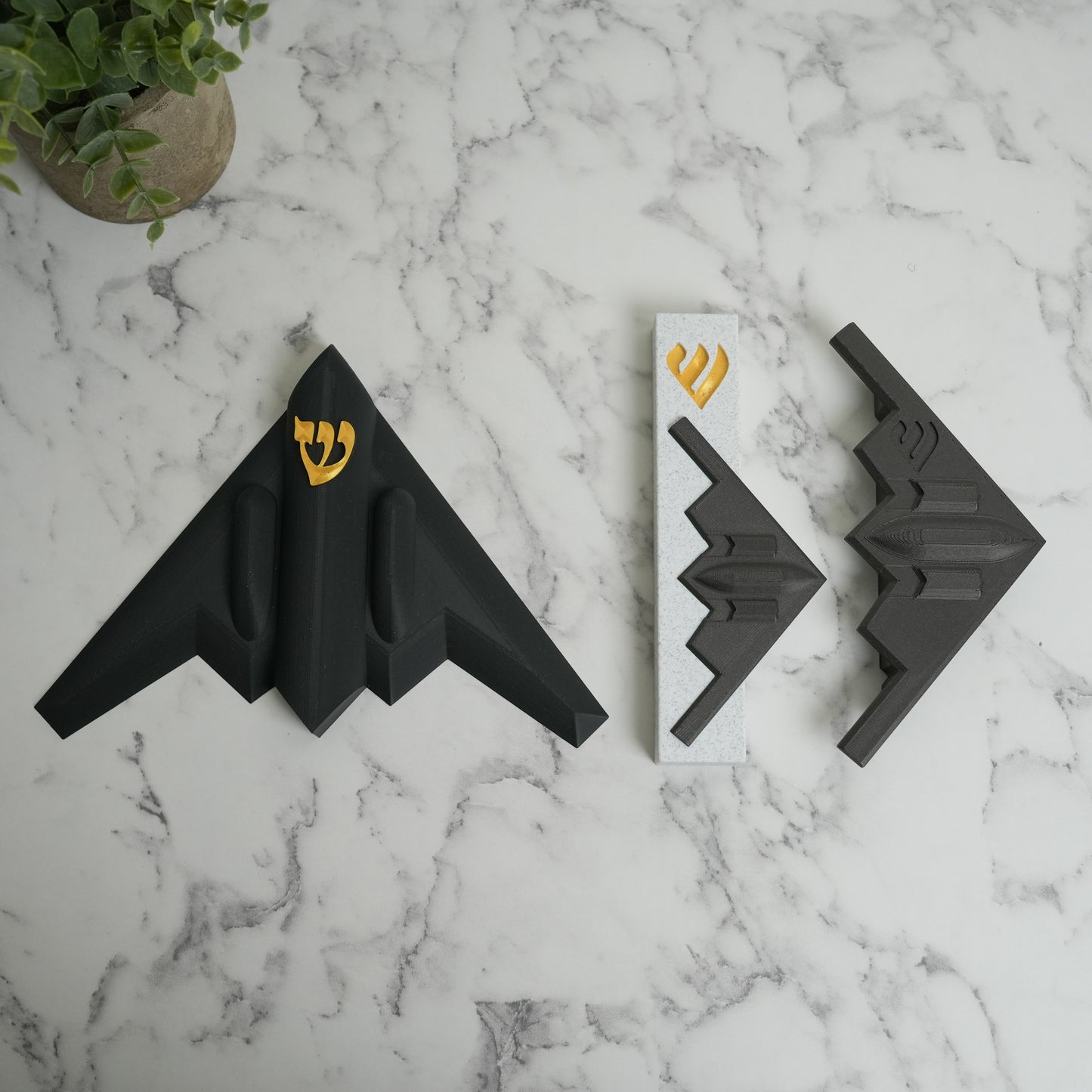 The B2 Spirit Bomber Mezuzah Case (New Design)