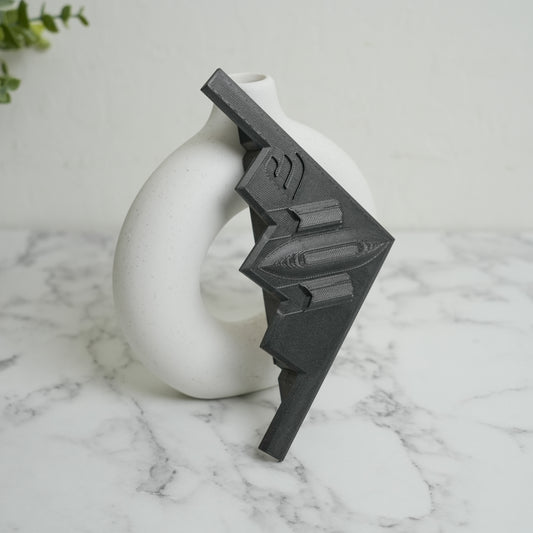 The B2 Spirit Bomber Mezuzah Case (New Design)