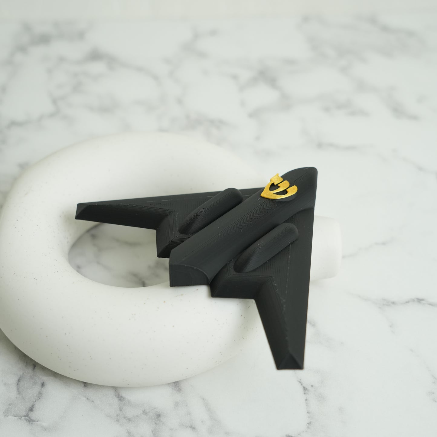 The B2-zah Mezuzah Case