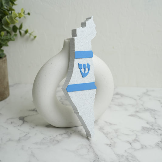 Map of Israel Mezuzah Case (Blue)