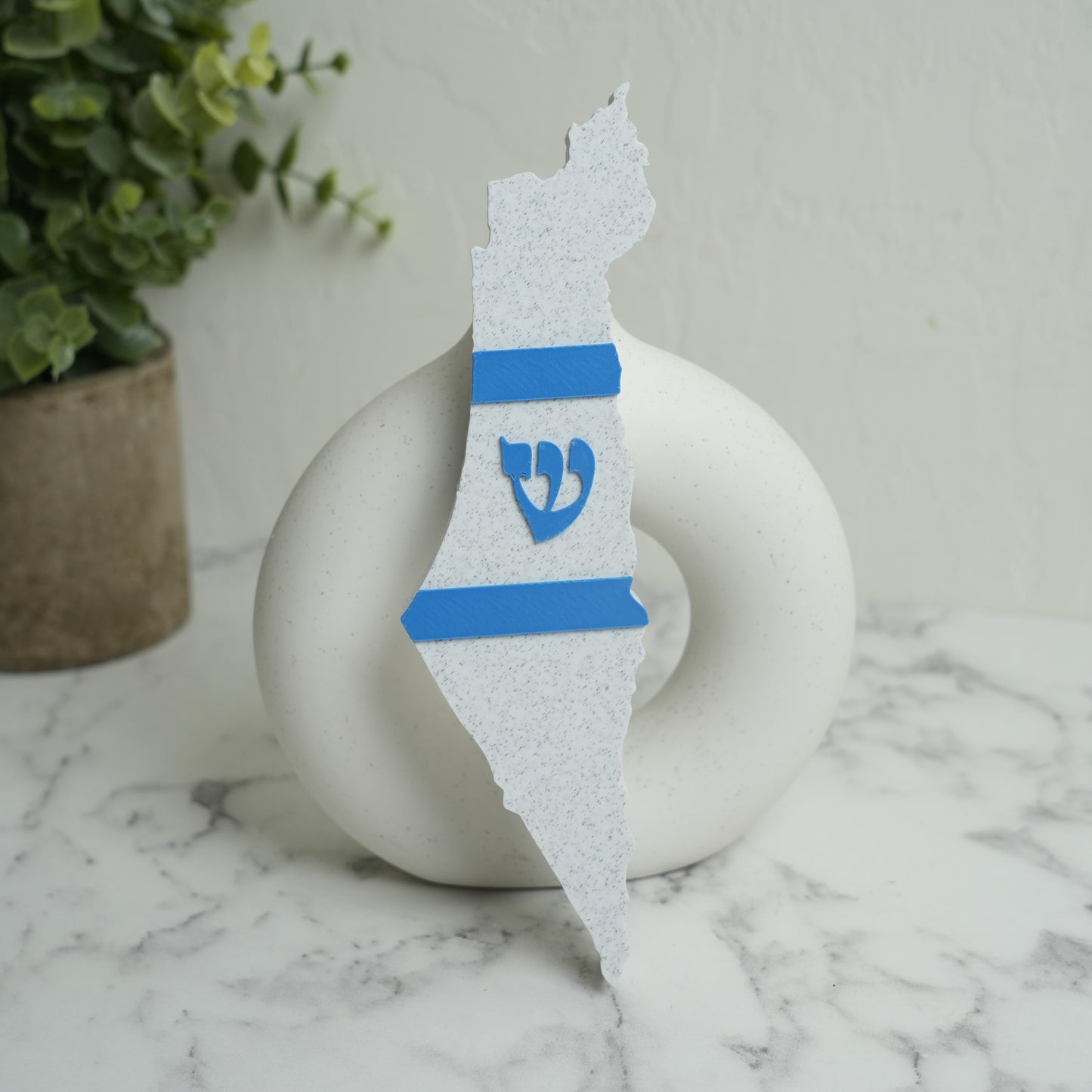 Map of Israel Mezuzah Case (Blue)