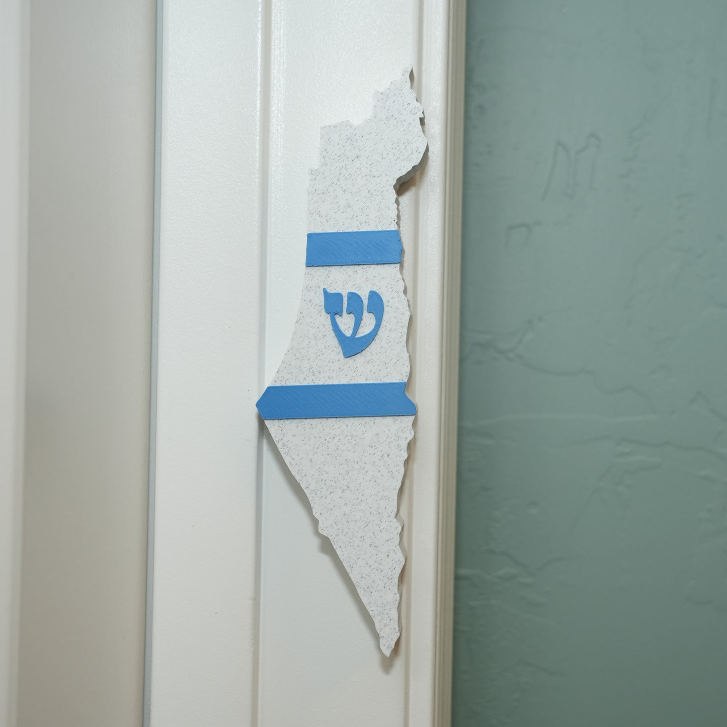 Map of Israel Mezuzah Case (Blue)