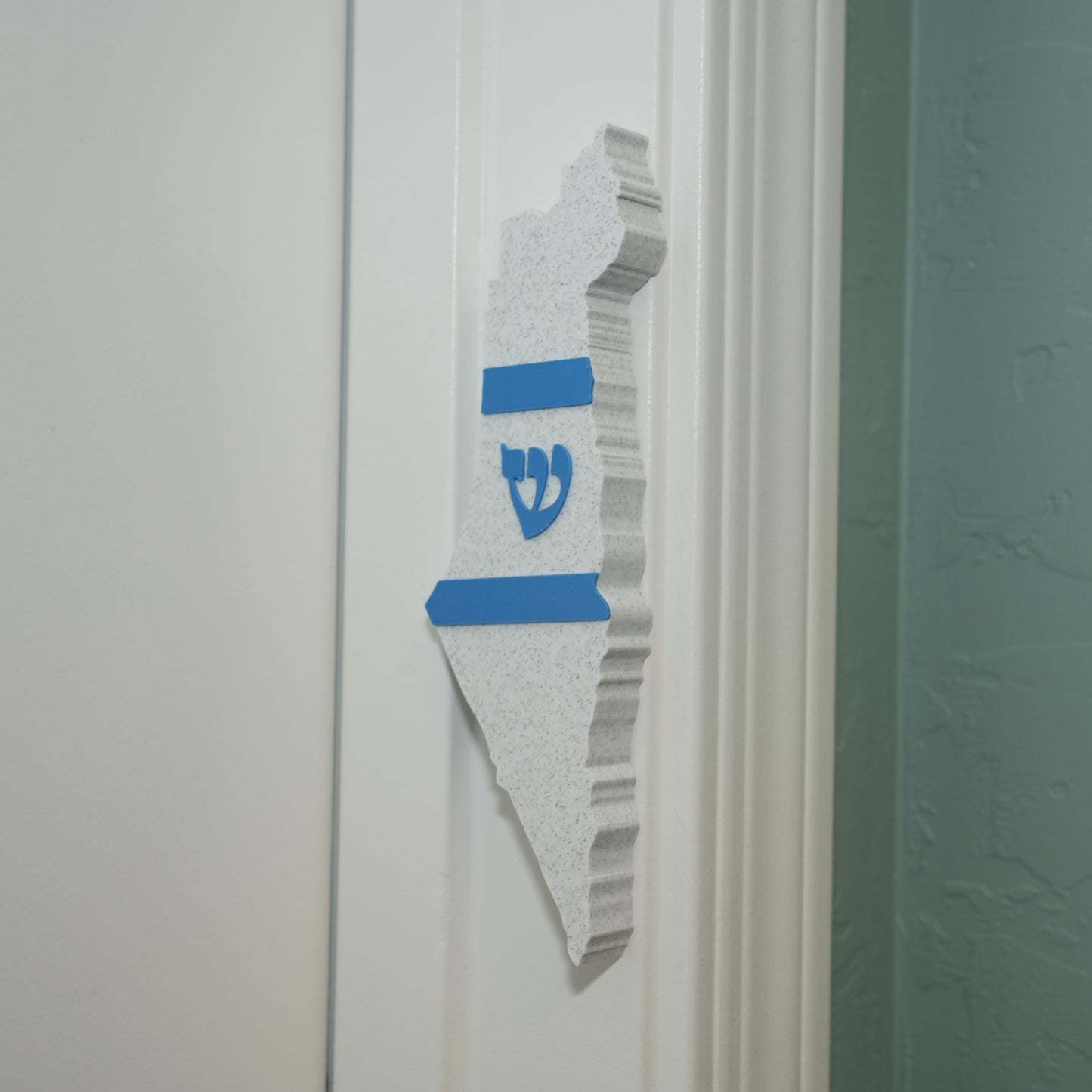 Map of Israel Mezuzah Case (Blue)