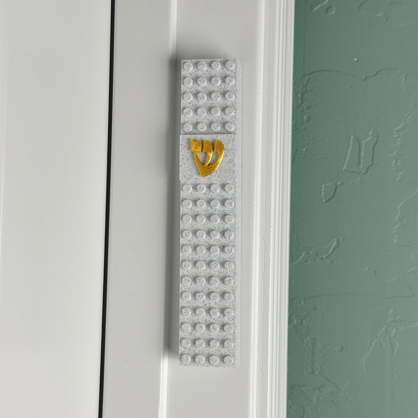 Lego Style Mezuzah Case White Gold Shin